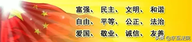 诉讼服务网当事人网上立案操作流程指南